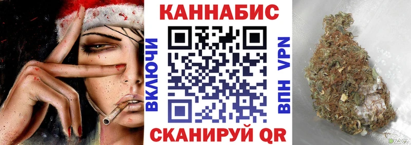 Купить закладку Конопля  Кетамин  Кокаин  ГАШ  МЕФ  АМФ  Дубовка