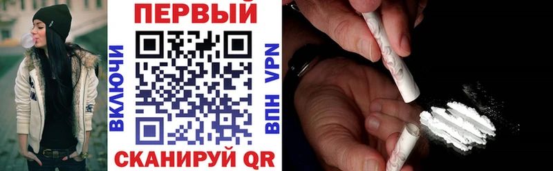 Амфетамин 98%  Купить где  Дубовка 