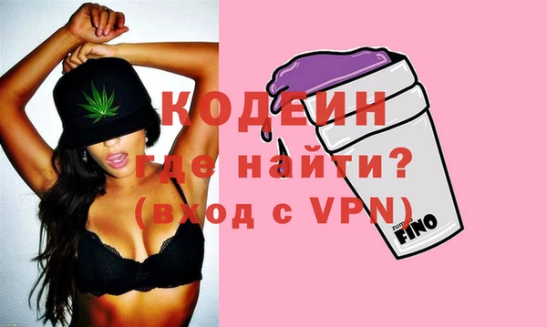 spice Нягань