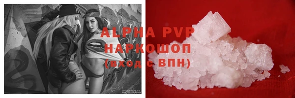 амфетамин Нязепетровск
