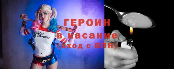 амфетамин Нязепетровск