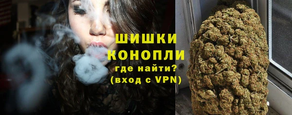 амфетамин Нязепетровск