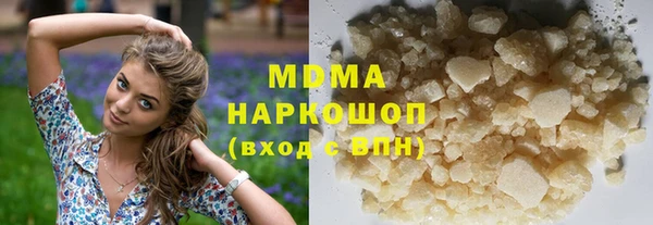 шишки Остров