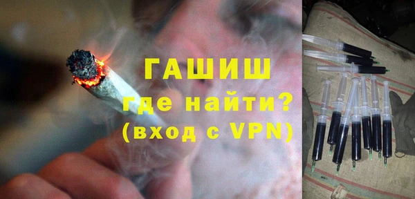 spice Нягань